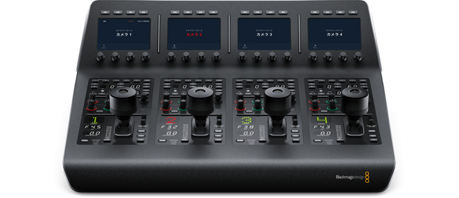 ATEM Camera Control Panel