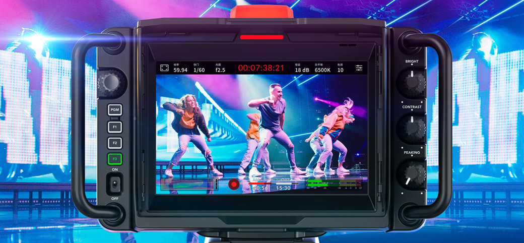 Large Built In Viewfinder